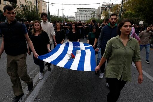 Greek Students Mark Uprising Anniversary; 28 Arrested
