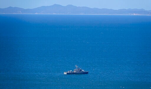 Seoul: North Korea's Kim Apologizes over Shooting Death