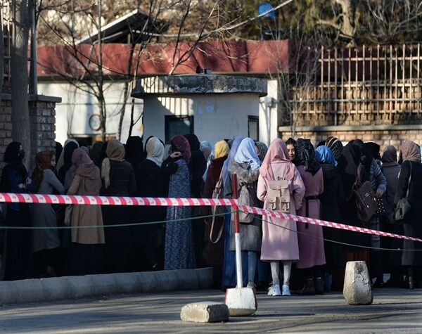 Taliban Bans Women From Universities in Afghanistan