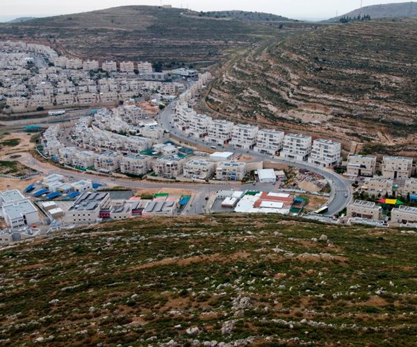 A Jewish settlement near the occupied West Bank
