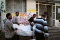 Israeli Strikes Kill at Least 13 Across Gaza