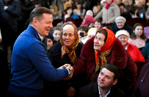 Ukrainian Presidential Ballot to Have 39 Names