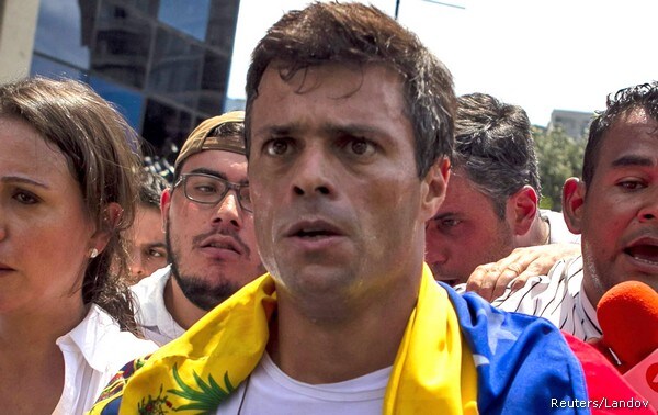 Venezuela Protest Leader 'Alone but Firm' in Jail Cell