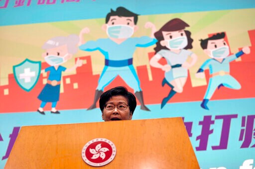 Hong Kong Leader Says US 'beautifying' Security Offenses