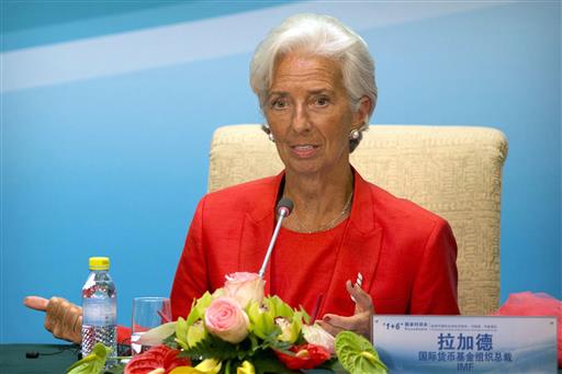 IMF Chief Lagarde to Stand Trial in French Arbitration Deal