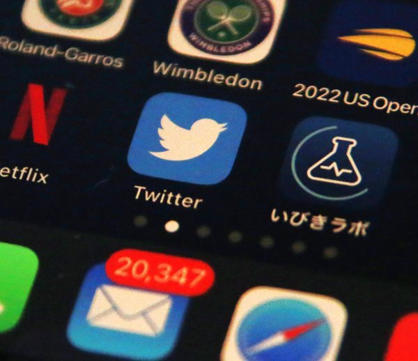 Twitter Engineer Says Fired for Helping Coworkers Facing Layoffs