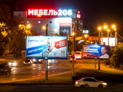 In Russian Far East City, Discontent Smolders amid Election