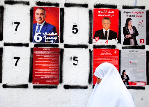 Tunisia Sees 26 Candidates for Lively Presidential Election