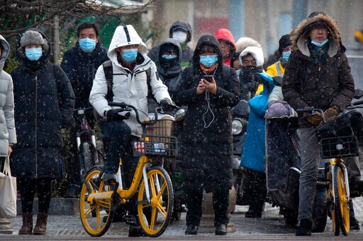 Asia Today: China Sees Virus Outbreaks across Its Northeast