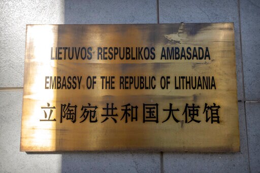 Beijing Accuses US of Inciting Lithuania over Taiwan