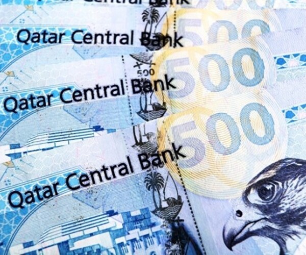 Qatar's $300 Billion Conundrum: How Liquid Are Its Reserves?