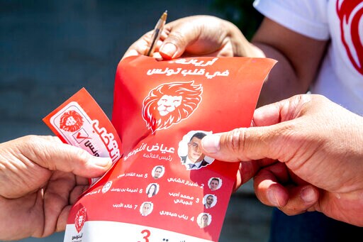 Tunisian Electoral Commission Wants Jailed Candidate to Talk