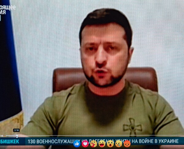 Desperate Bid to Rescue Hundreds Feared Trapped in Bombed Theater