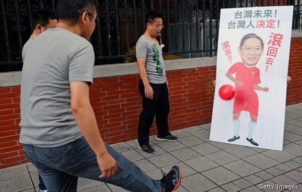 China Sends First Minister-Level Official to Taiwan