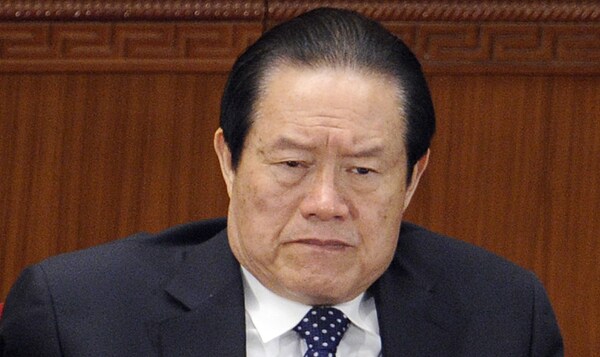 China: Ex-security Czar Zhou under Investigation