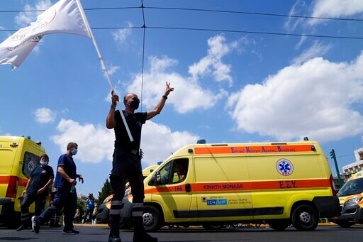 Greek Health Care Workers Protest Compulsory Vaccinations
