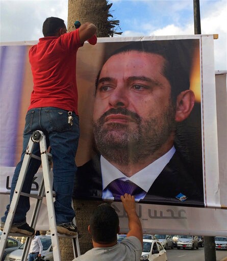 The Latest: Saudi Arabia Tells Its Citizens to Leave Lebanon