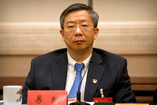 China Appoints US-trained Central Banker