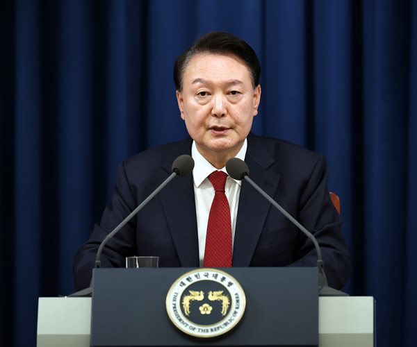 Full Text of South Korea's Martial Law Decree 