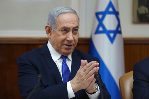 Israeli Court Declines to Rule on Netanyahu's Eligibility