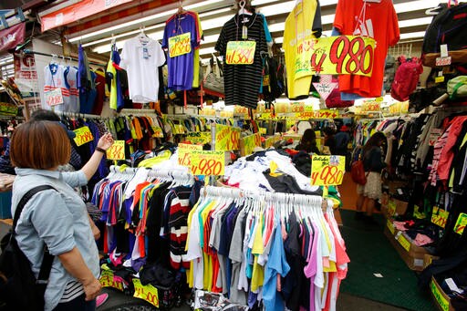 Japan's Economy Grows Faster than Expected, but Outlook Weak