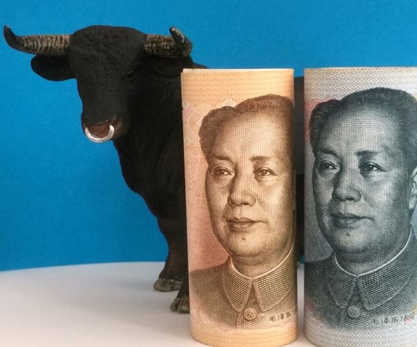 Moody's: China's Reforms Not Enough to Arrest Mounting Debt