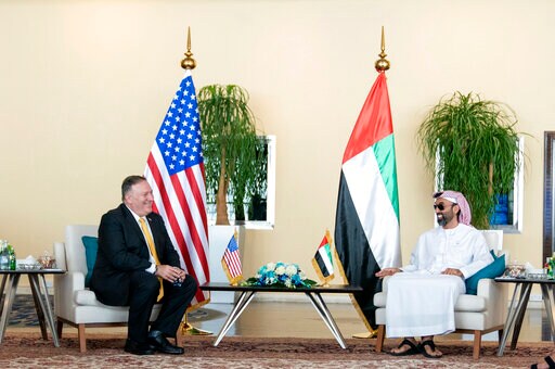 Pompeo Ends Mideast Trip with Visit to Oman's New Sultan