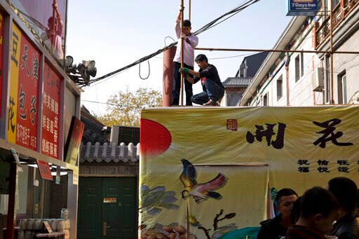 Trump Visits Beijing amid Mounting Tensions over Trade