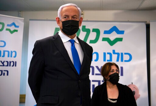 Israeli PM's Corruption Trial Resumes Weeks before Election