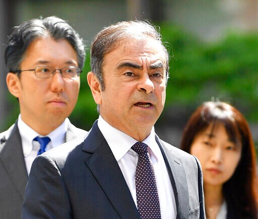 Former Nissan Chairman Ghosn Appears in Tokyo Court