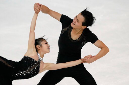 The Latest: North Korean Figure Skaters Competing in Taiwan