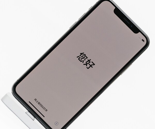 Mom's iPhone Locked 47 Years by Punch-Drunk 2-Year-Old