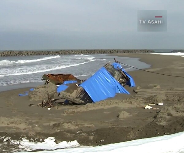 2018 'Ghost Ship': Boat Washed Ashore is Second This Year