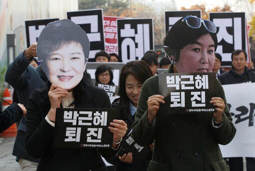 South Korea Prosecutors: President Conspired with Her Friend