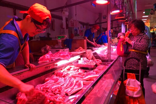 China Releases More Pork from Reserve to Cool Prices