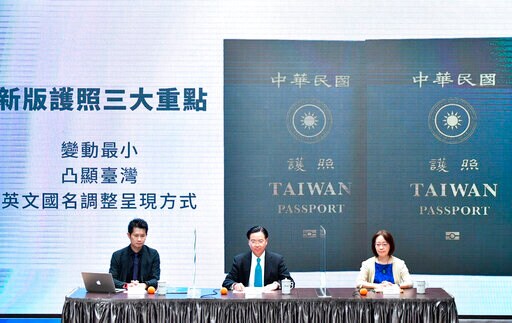 New Taiwan Passports to Emphasize Distinction with China