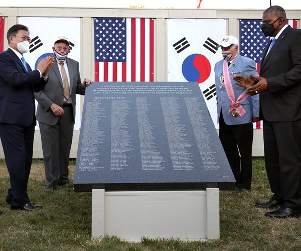 A portion of the Korean War Veterans Memorial