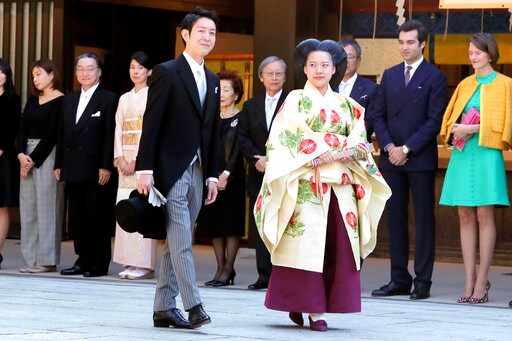 Japanese Princess Ayako Marries Commoner at Shrine Ceremony