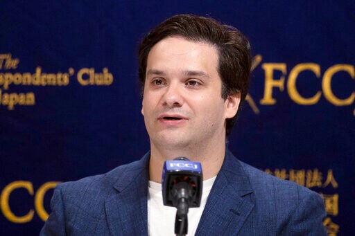 Japan Court Backs Karpeles Conviction for Data Manipulation