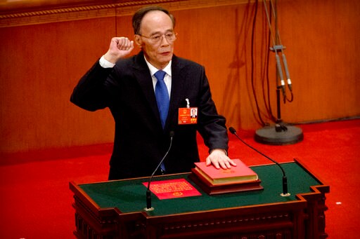 China's New Vice President Has Reputation as 'Mr Fix-it'