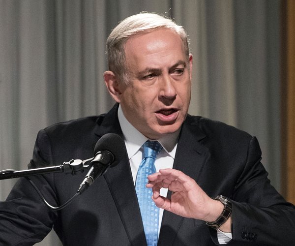 Israel PM Netanyahu to Meet With Trump Feb. 15