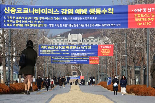 South Korean City Urges 2.5M People to Stay Home over Virus