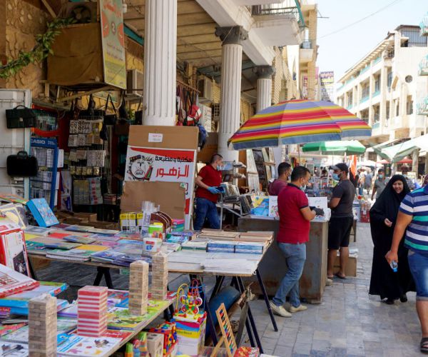 Rocket Fired Toward US Embassy in Iraq Injures Child