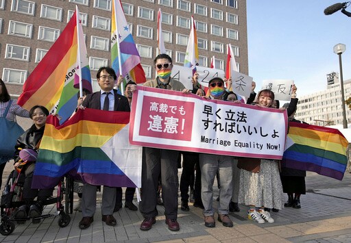 Denying Same-sex Marriage Is Unconstitutional, a Japanese High Court Says