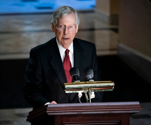 Senate Majority Leader Mitch McConnell