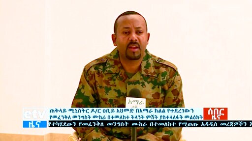 The Latest: Ethiopia Spokesman Says Military Chief Killed