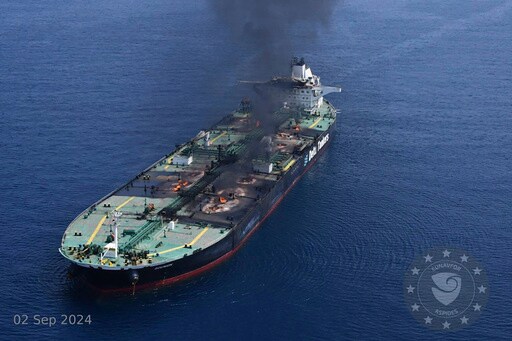 Salvagers Abandon Effort to Tow Burning Oil Tanker in Red Sea Targeted by Yemen's Houthi Rebels