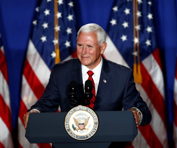 us vice president mike pence