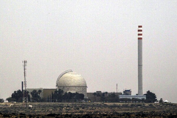 Does Israel Have Nuclear Weapons? Answer Requires Reading Between Lines