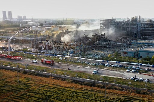Search Efforts Continue at the site of a China Chemical Plant Explosion as Fate of 6 Missing Unknown